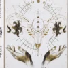 ARIA : Codex Sexualis