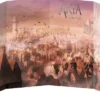 ARIA : Écran de Jeu