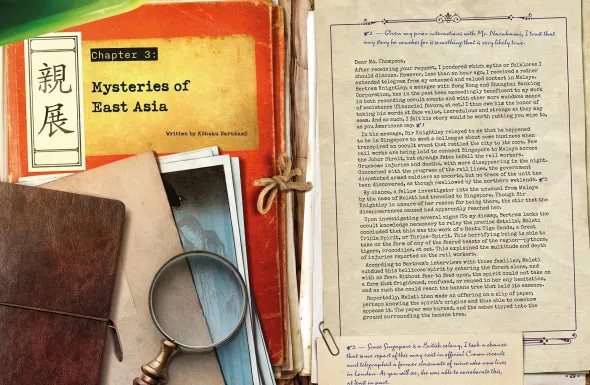 Arkham Horror RPG – The Thompson Files