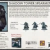 A Song of Ice and Fire - Shadow Tower Spearmen