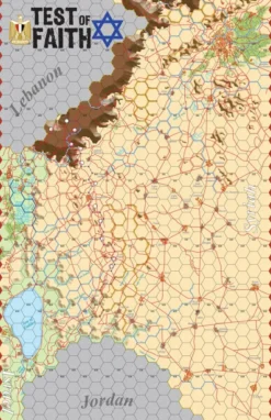 A Test of Faith: The Arab-Israeli War of 1973