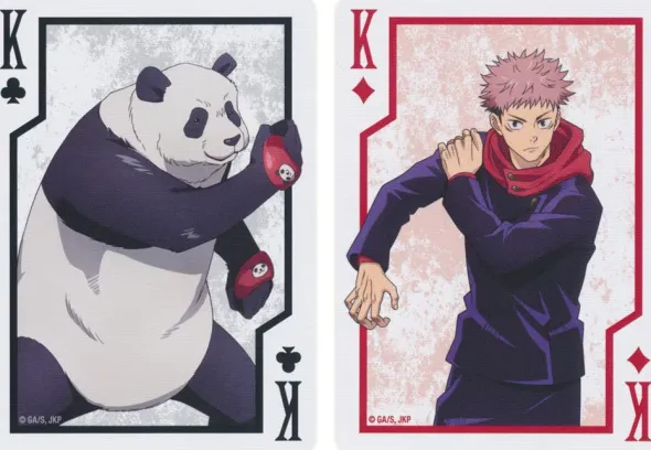 Bicycle - Jujutsu Kaisen