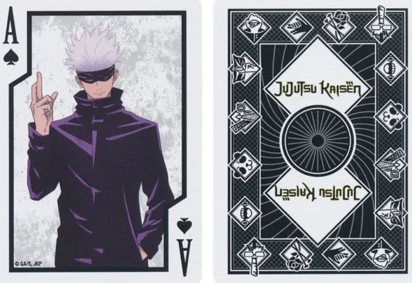 Bicycle - Jujutsu Kaisen