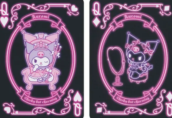 Bicycle - Kuromi