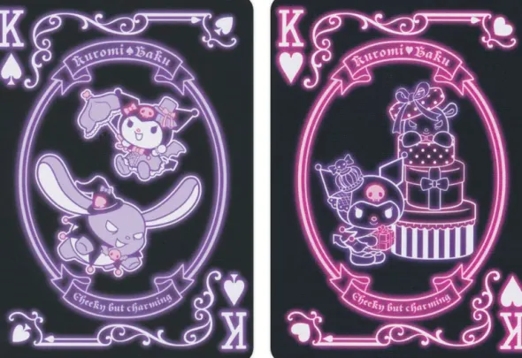 Bicycle - Kuromi
