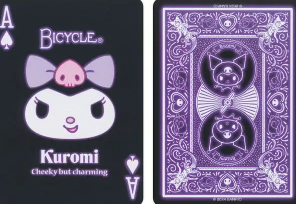 Bicycle - Kuromi