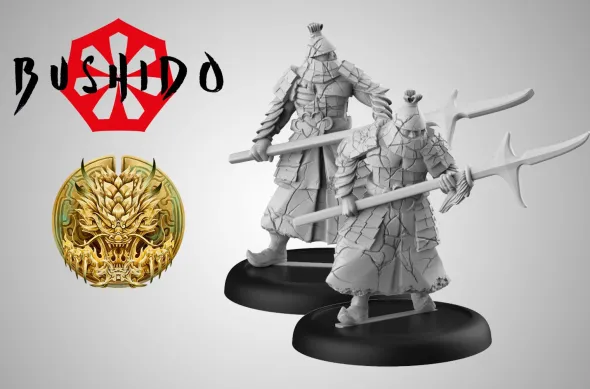 Bushido - Bu Dong