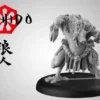 Bushido - Numachi