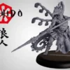 Bushido - Ronin - Taisa Tatsunotoshigo