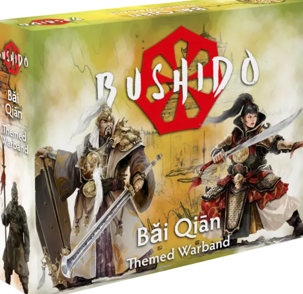 Bushido - Troupe Thématique - Bai Qian