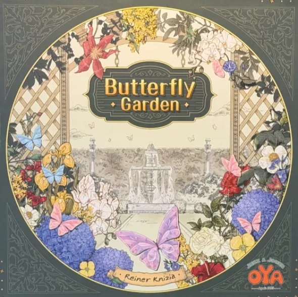 Butterfly Garden