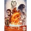 Capharnaüm - Le Royaume des Cieux - Version PDF