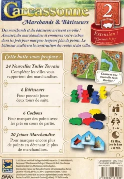 Carcassonne : Extension 2 - Marchands et Bâtisseurs