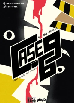 Case 96