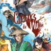 Coeurs du Wulin