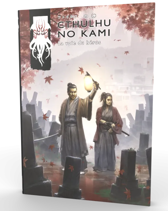 Cthulhu No Kami - Coffret