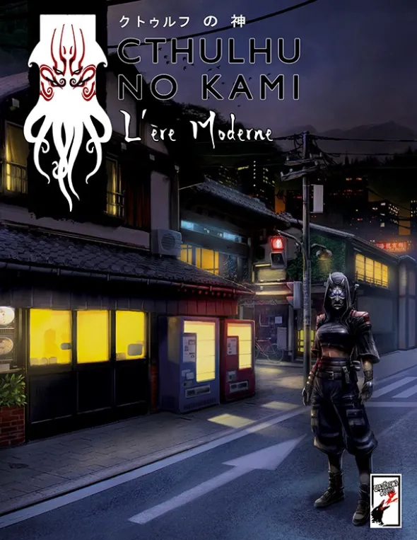 Cthulhu No Kami - L'Ère Moderne
