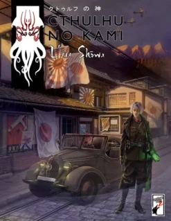 Cthulhu No Kami - L'Ère Showa