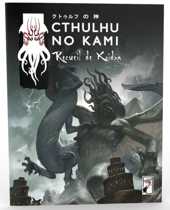 Cthulhu No Kami - Recueil de Kaidan