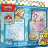 Deck des Championnats du Monde 2025 - Riley McKay