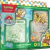 Deck des Championnats du Monde 2025 - Liao Fu Guan