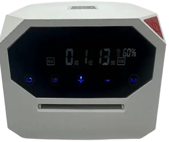 Distributeur Automatique de Cartes