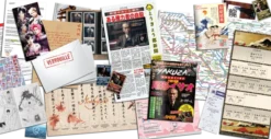 Dossiers Criminels - Le Secret des Yakuzas