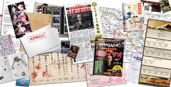 Dossiers Criminels - Le Secret des Yakuzas