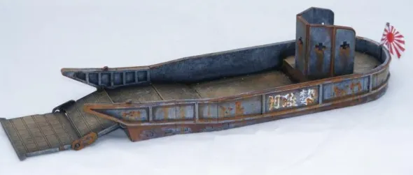 Far East - Japanese Landing Craft