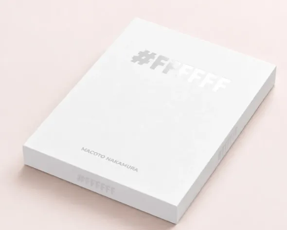 FFFFFF
