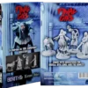 Final Girl Series 4 Feature Film: A Demon in the Shadows Miniatures