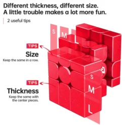 GanCube - 3x3 Mirror