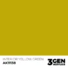 3Gen Ak Interactive - Interior Yellow Green