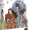 Hanamikoji