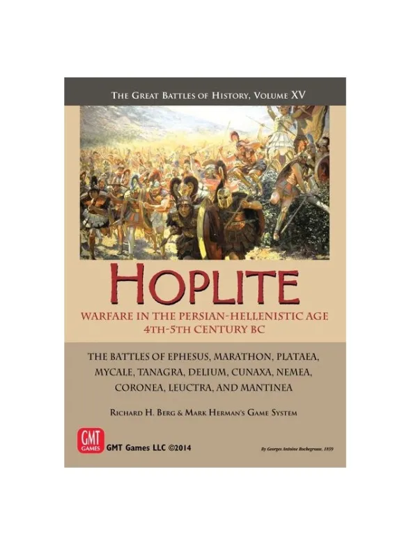 Hoplite 2nd Printing