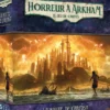 Horreur à Arkham : Le Jeu de Cartes - La route de Carcosa (Campagne)