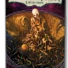 Horreur à Arkham : Le Jeu de Cartes - Le Cœur des Anciens
