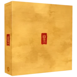 Huang - Occasion