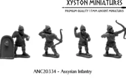 Infanterie Assyrienne