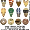 Islamic Infantry Shield Transfers 4