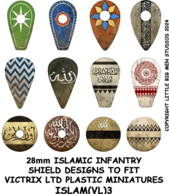 Islamic Infantry Shield Transfers 3