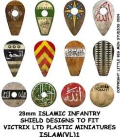 Islamic Infantry Shield Transfers 1