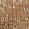 Jeu de Shogi (9720)