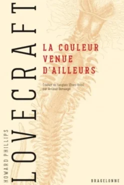 La Couleur venue d'ailleurs
