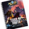 Livre de Cartes de Bataille Massive Fantasy – Les Marées de la Mort