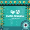 LUDOS America - Awithlaknannai