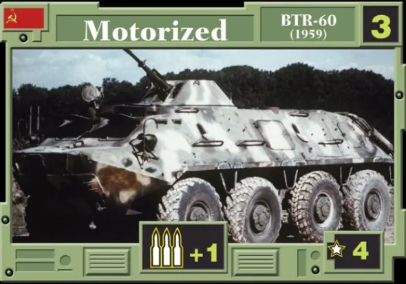 Modern Land Battle: Target Acquired