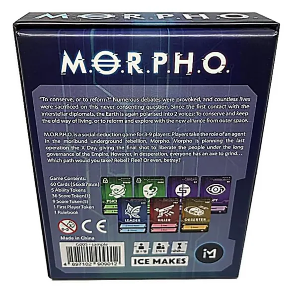 M.O.R.P.H.O.