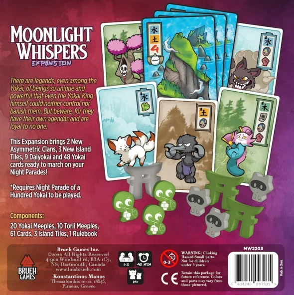 Night Parade of a Hundred Yokai: Moonlight Whispers