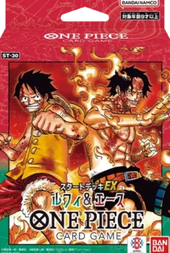 One Piece Le Jeu de Cartes : Deck pour Débutant 30 - Luffy & Ace